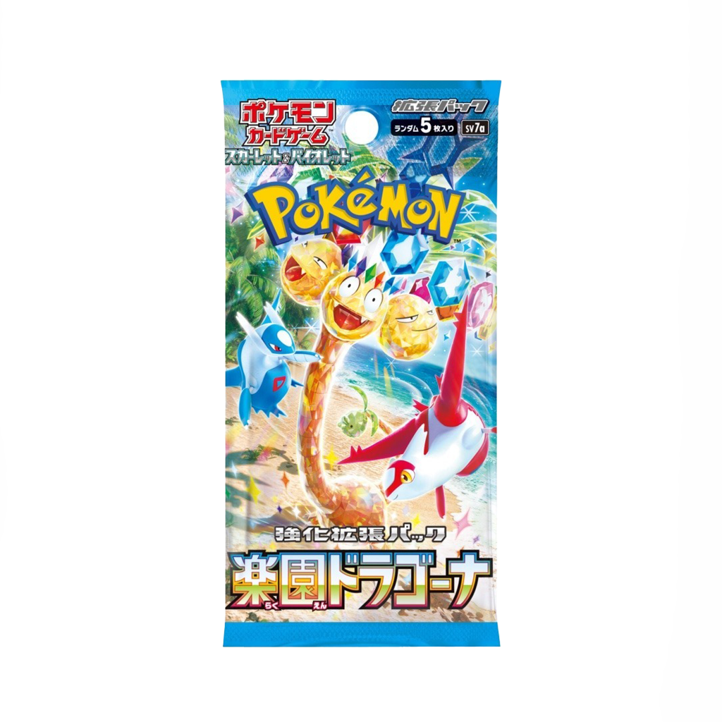 Pokémon Booster Paradise Dragona SV7a Japanisch – Drachen & Tropenpower