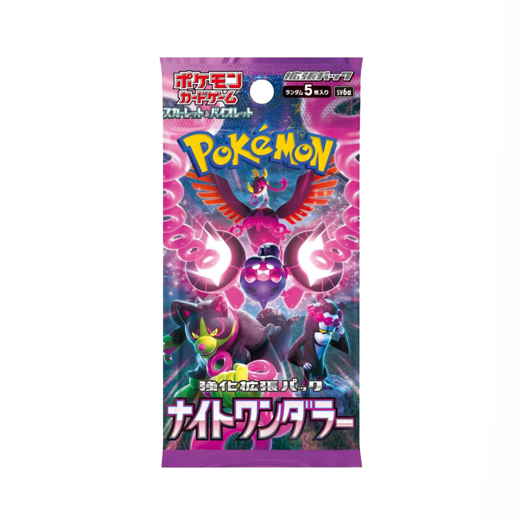 Pokémon Booster Night Wanderer SV6a Japanisch – dunkle Kräfte & seltene Karten