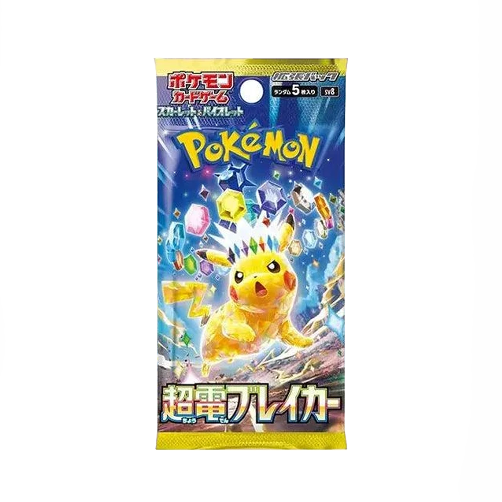 Pokémon Booster Sparkling Breaker SV8 Japanisch – Pikachu & Kristall-Power