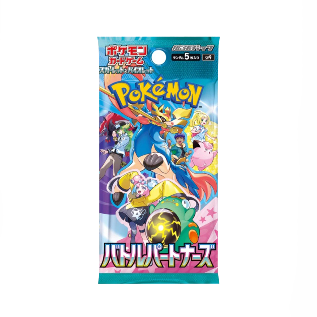 Pokémon Booster Battle Partner SV9 Japanisch – Trainerkarten & starke Partner