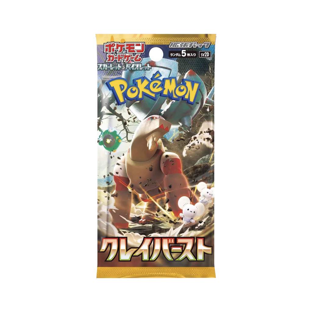 Pokémon Booster Clay Burst SV2D Japanisch – Topkarten für Sammler