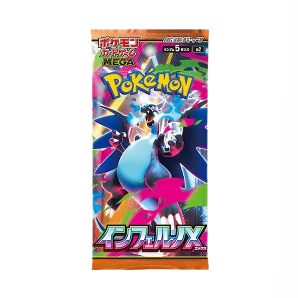 Pokémon MEGA (M02): Inferno X Booster Pack - JP