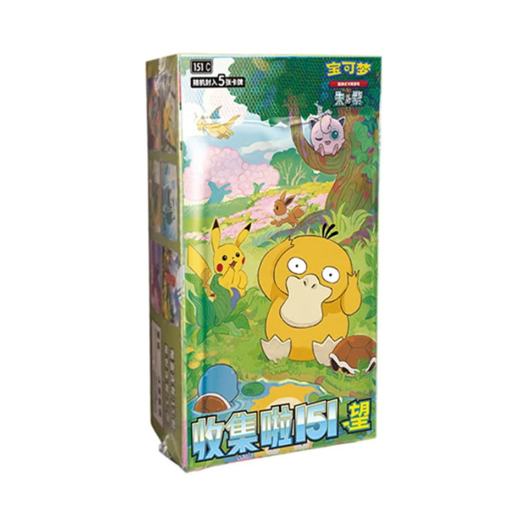 Pokémon - Chinese 151C Vol 2. Collect Journey Slim Booster Display - CN Simplified Chinese