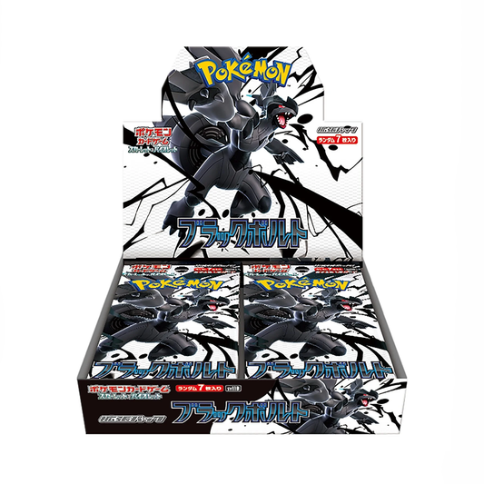 Pokémon Scarlet & Violet: Black Bolt Booster Box - JP