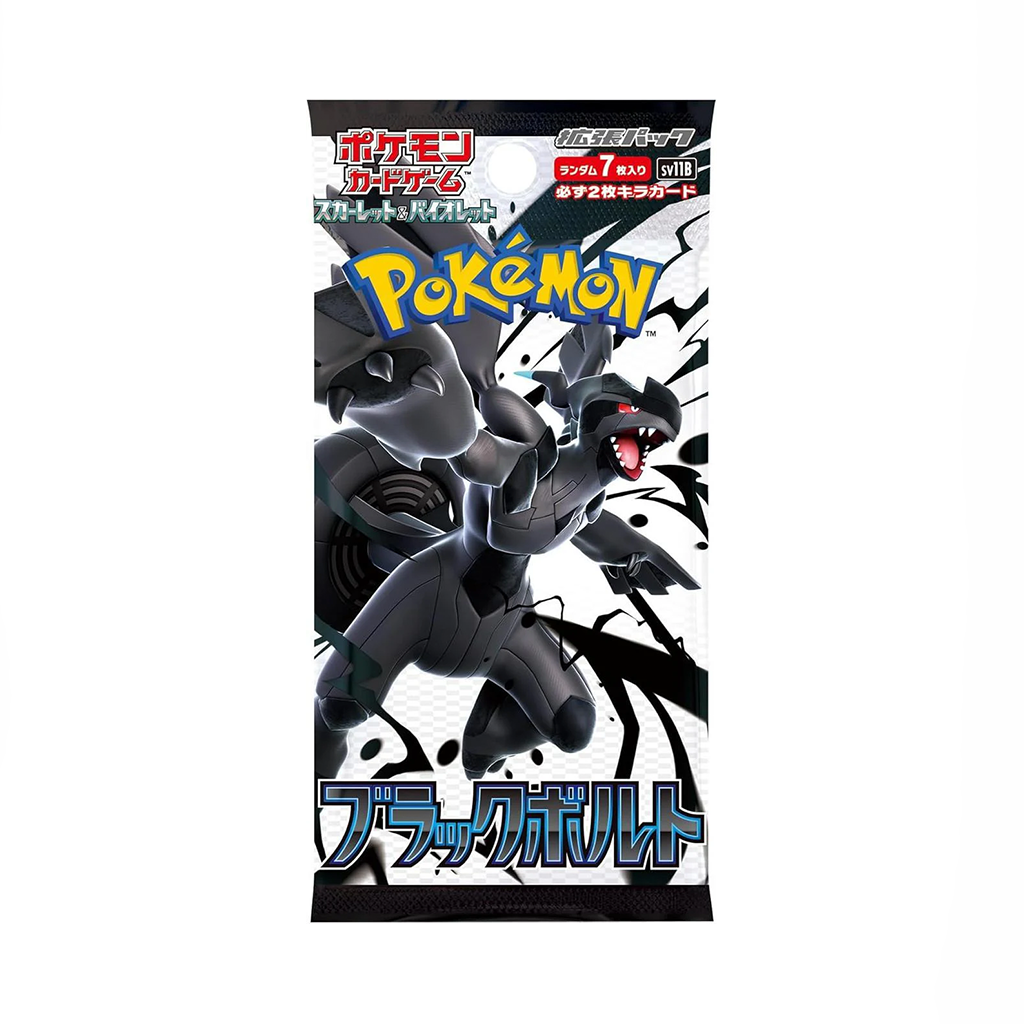 Pokémon Scarlet & Violet: Black Bolt Booster Box - JP