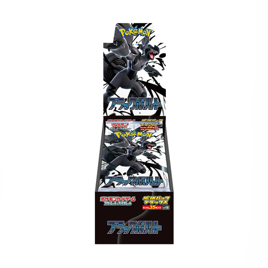 Pokémon Scarlet & Violet: Black Bolt Deluxe Booster Box - JP