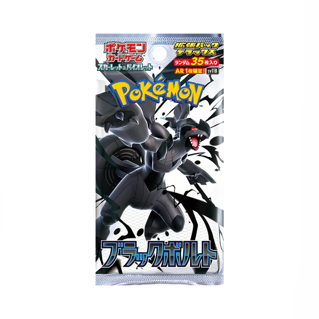 Pokémon Scarlet & Violet: Black Bolt Deluxe Booster Box - JP
