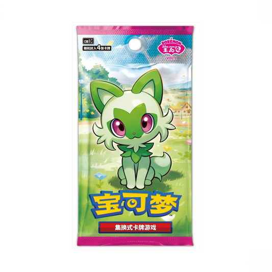 Pokémon - CBB1C - Gem Packs Booster Pack - CN Simplified Chinese