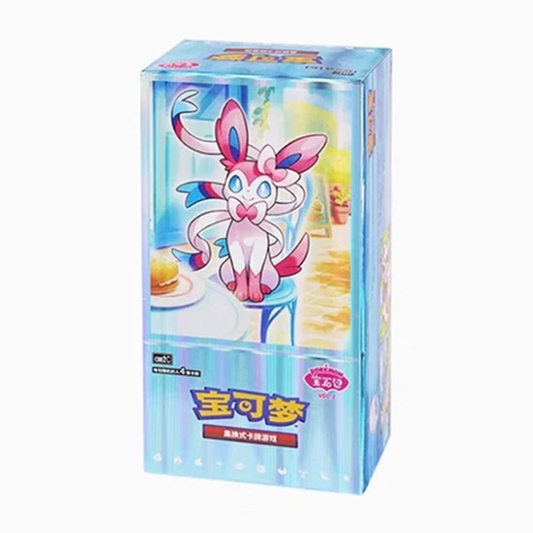 Pokémon - Gem Vol. 2 Booster Box Display - CN Simplified Chinese