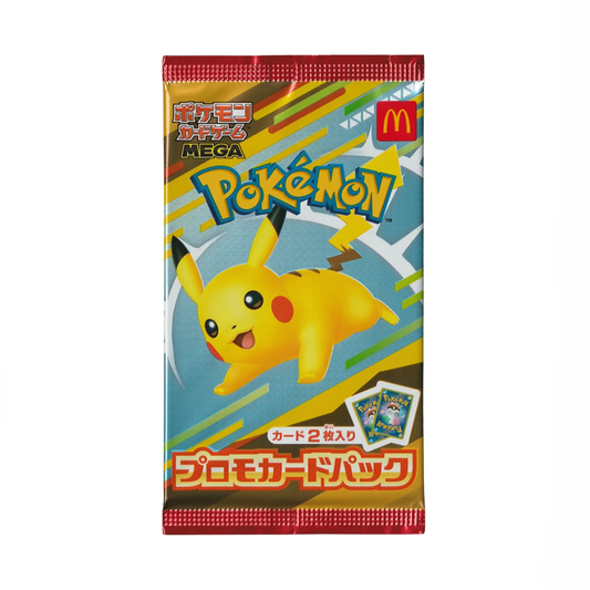 Pokémon «McDonalds 2025» Pikachu 020/M-P Promo: Booster Pack JP