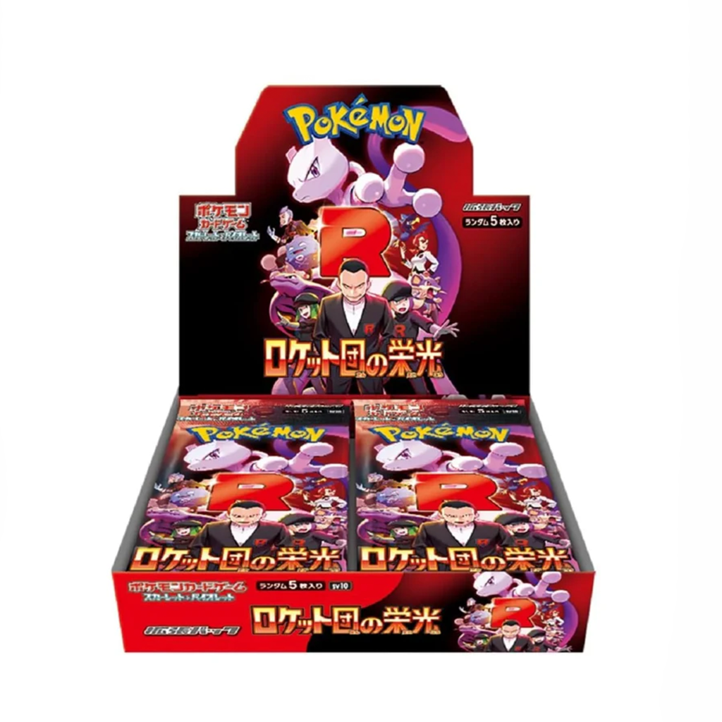Pokémon Scarlet & Violet: Glory of Team Rocket Booster Box - JP