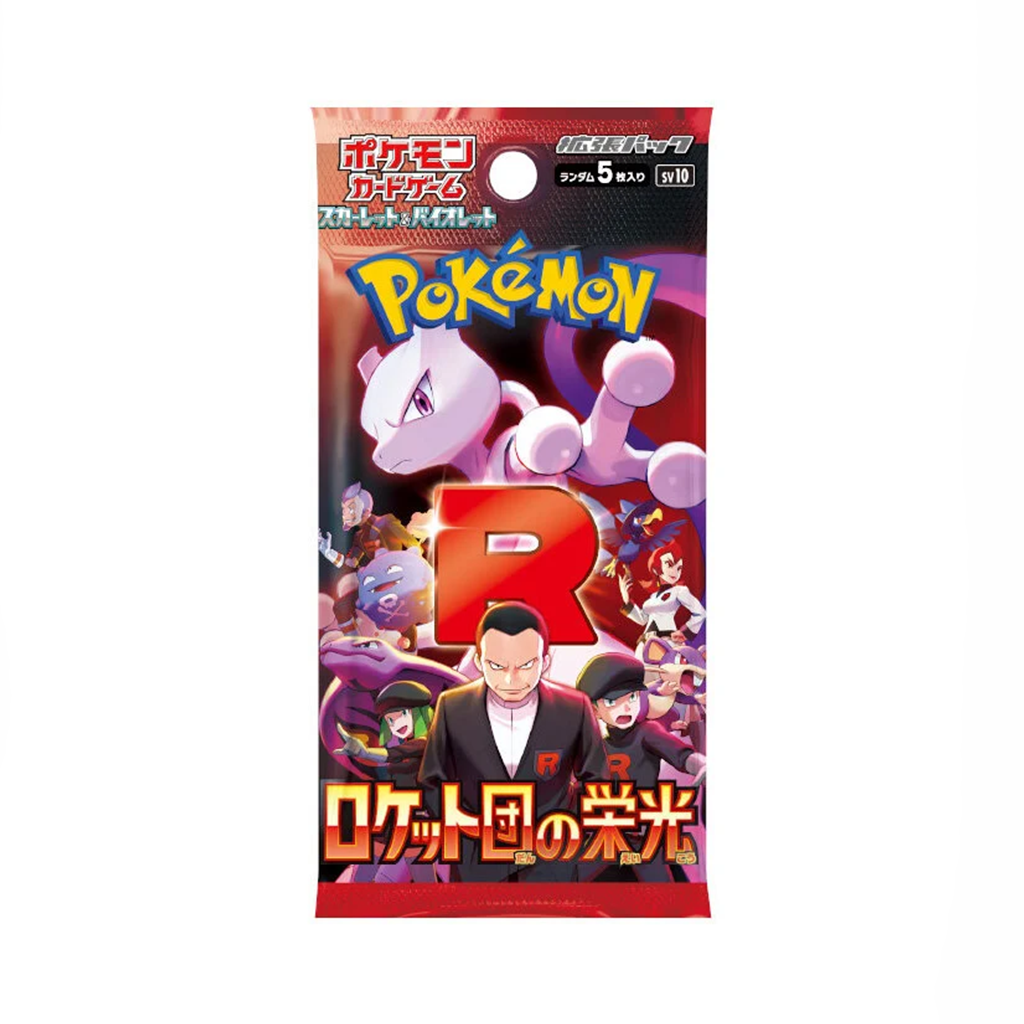 Pokémon Scarlet & Violet (SV10): Glory of Team Rocket Booster Pack - JP