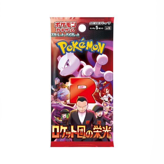 Pokémon Scarlet & Violet (SV10): Glory of Team Rocket Booster Pack - JP